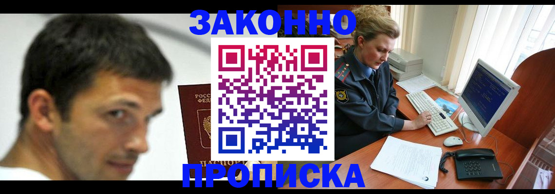 регистрация для школы в Нижней Туре