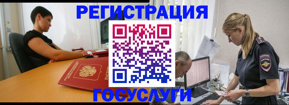 найти адрес прописки в Нижней Туре