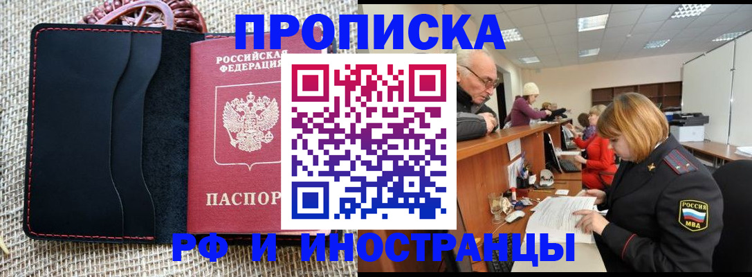 регистрация для дет. сада в Нижней Туре